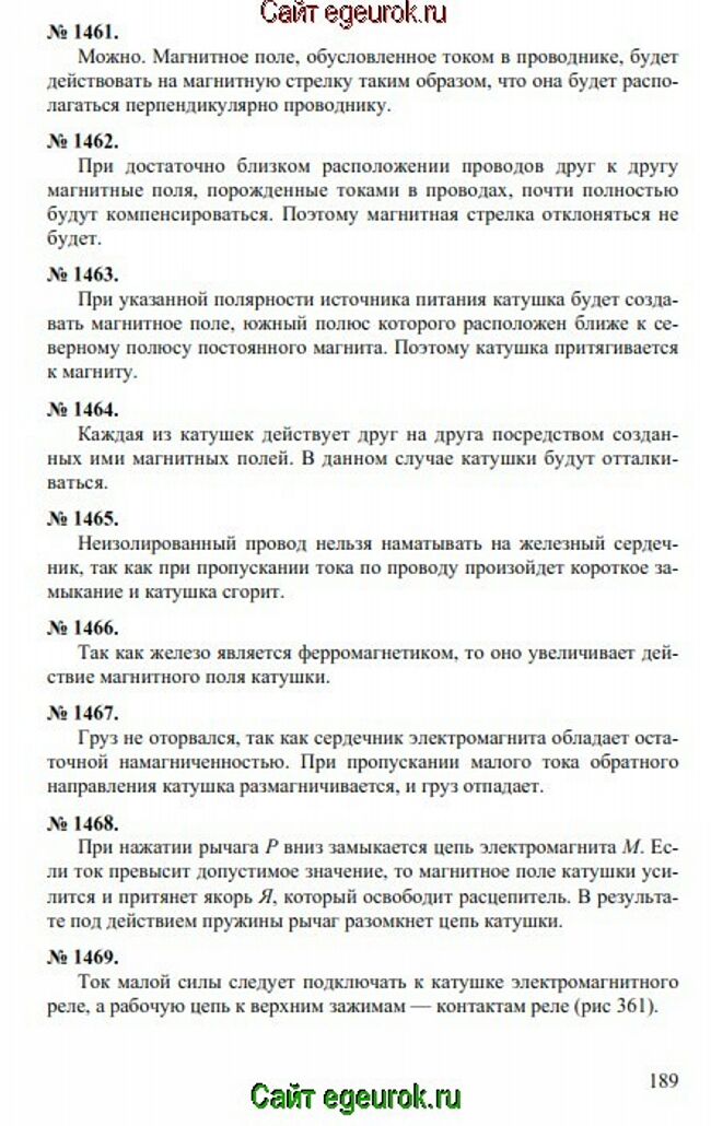      7-9   -    1461-1469.