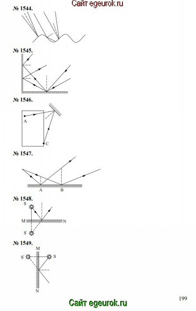      7-9   -    1544-1549.