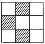 площадь не закрашенной части